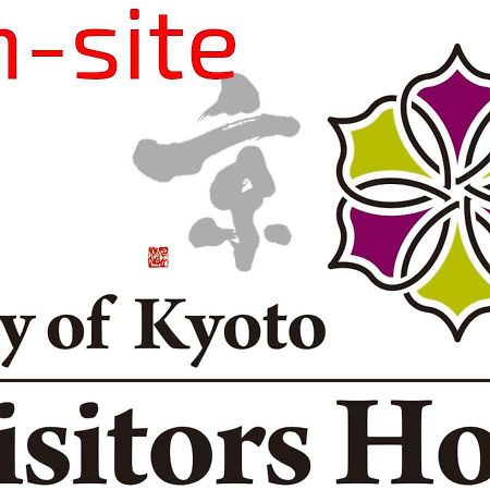 Hotel Fulva Kioto Exterior foto